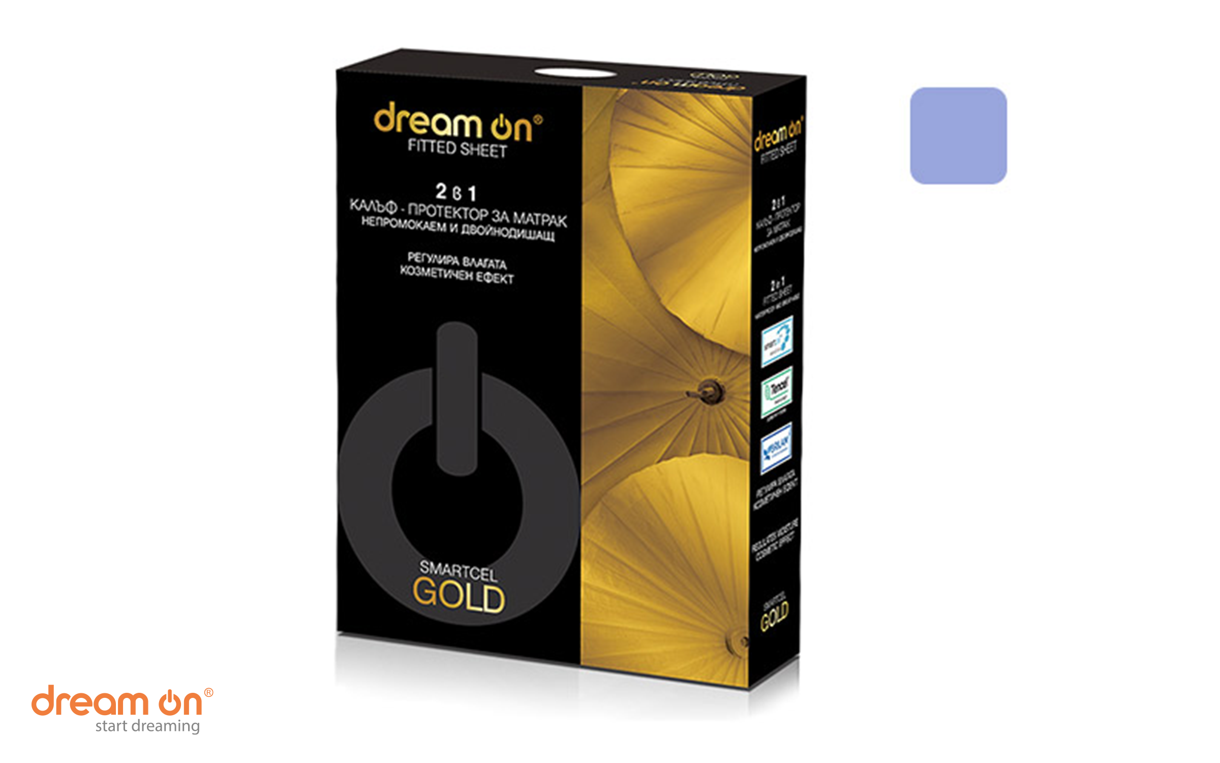 Протектор за матрак 180/190 - 200 Smartcel Gold, син  2